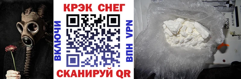 КОКАИН VHQ  Кириллов 