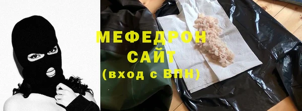 марихуана Верея