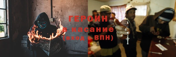 ALPHA PVP Верхнеуральск