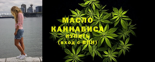 ALPHA PVP Верхнеуральск