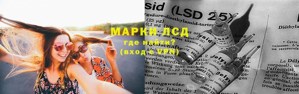 кристаллы Верхний Тагил
