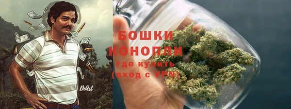 ALPHA PVP Верхнеуральск