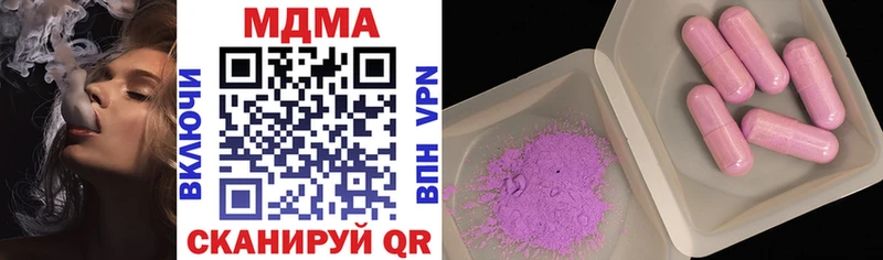 цены   Кириллов  МДМА VHQ 