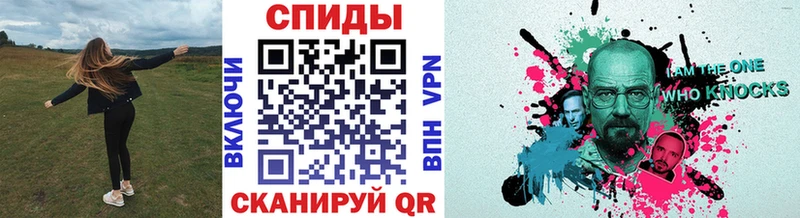 Метамфетамин Methamphetamine  Кириллов 