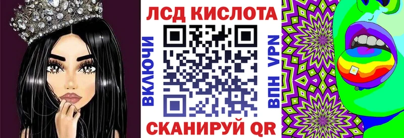 Марки N-bome 1,5мг  Кириллов 