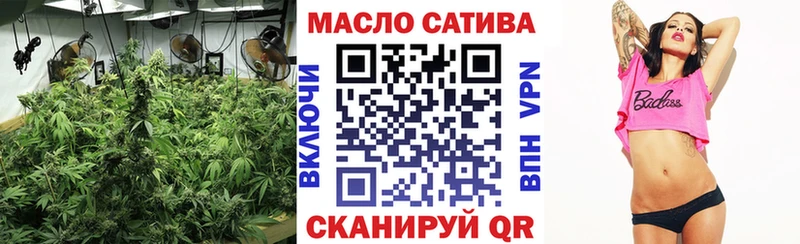 цена   Кириллов  Дистиллят ТГК THC oil 