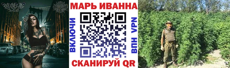 omg зеркало  Кириллов  Марихуана LSD WEED 
